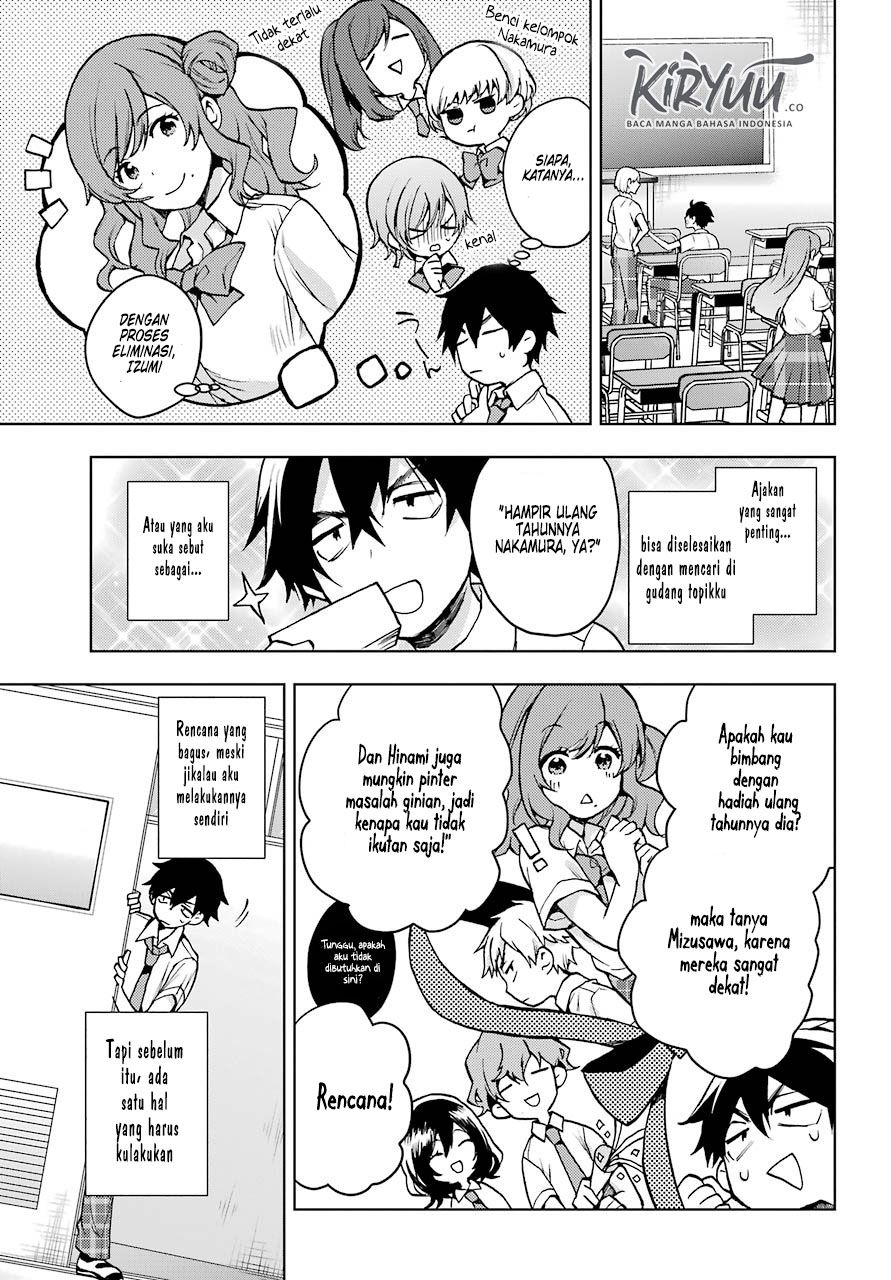 Jaku-chara Tomozaki-kun Chapter 12