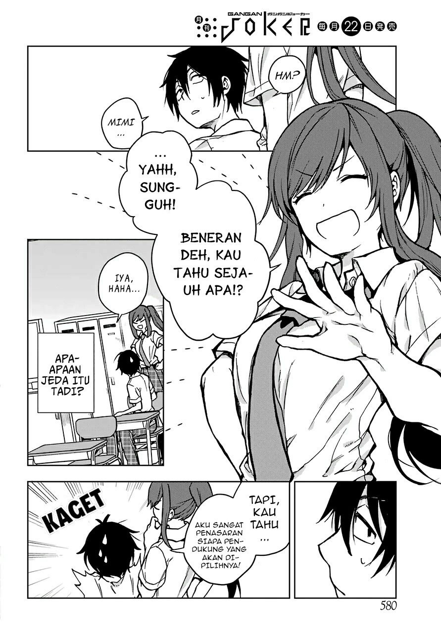 Jaku-chara Tomozaki-kun Chapter 13