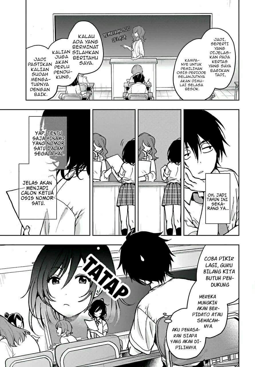 Jaku-chara Tomozaki-kun Chapter 13