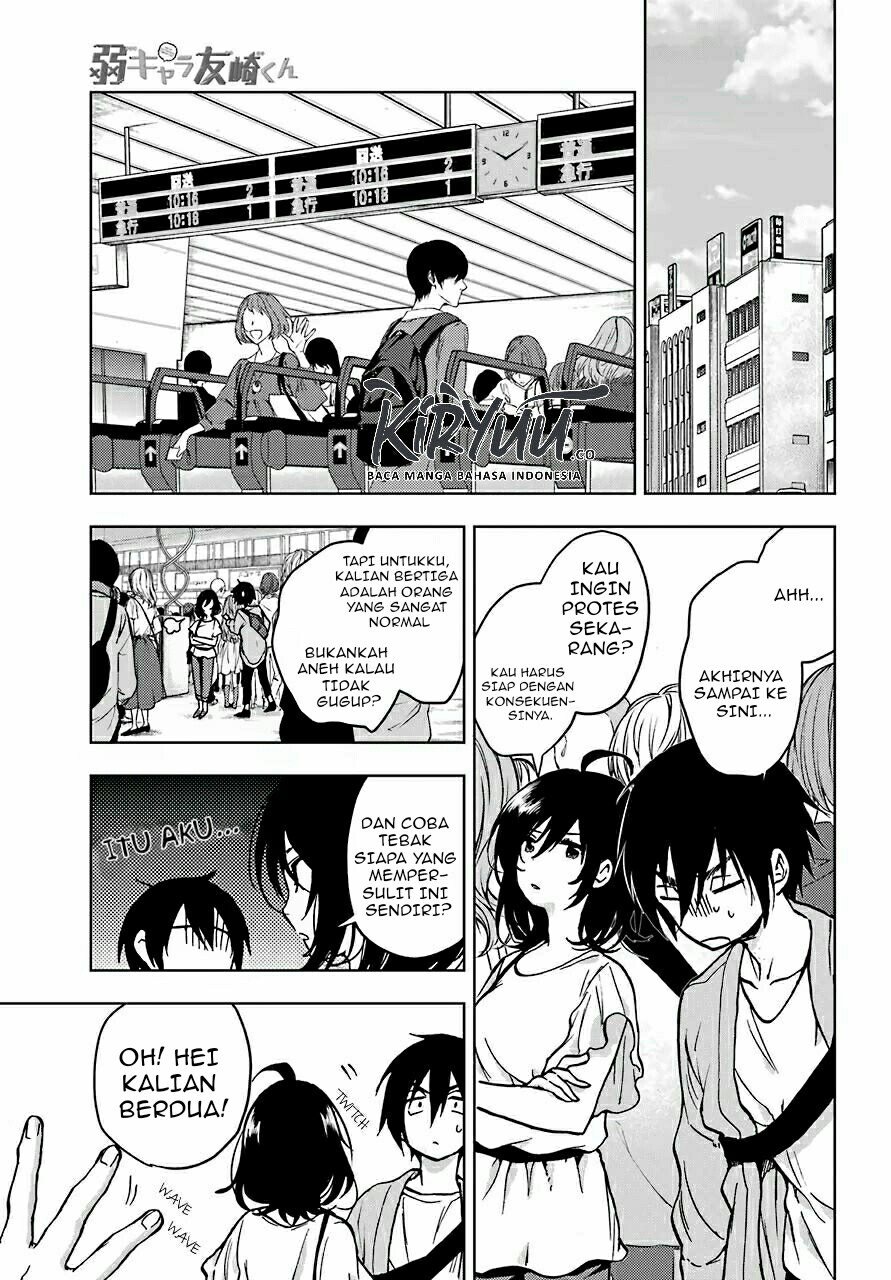 Jaku-chara Tomozaki-kun Chapter 13