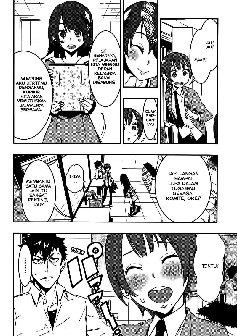 Boku Girl Chapter 1