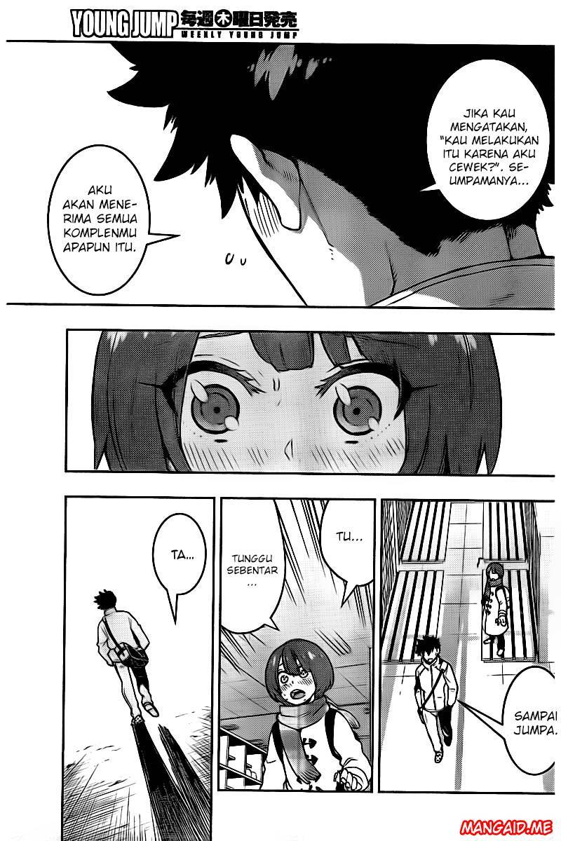 Boku Girl Chapter 104