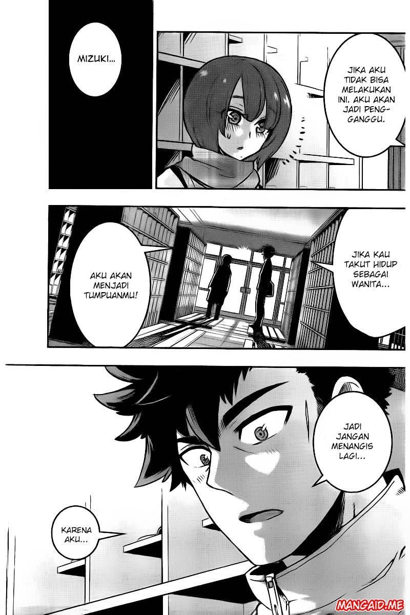 Boku Girl Chapter 104