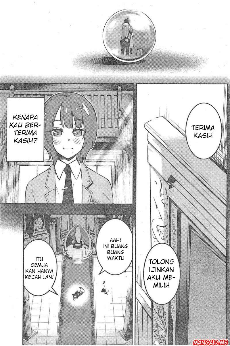 Boku Girl Chapter 106