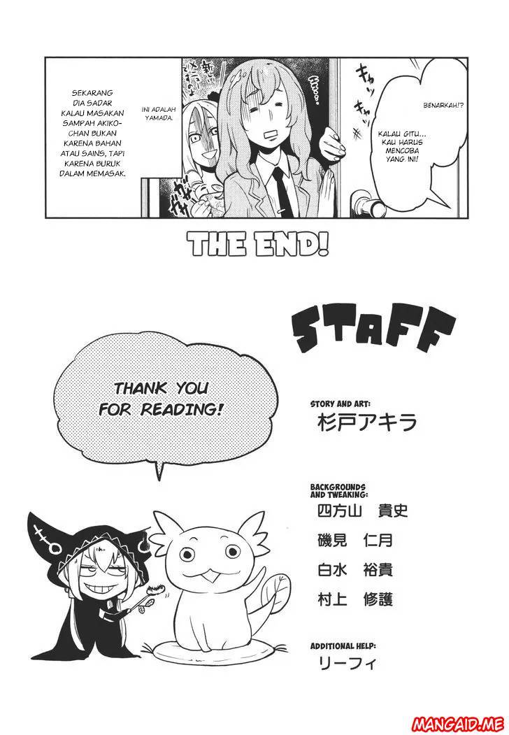 Boku Girl Chapter 108