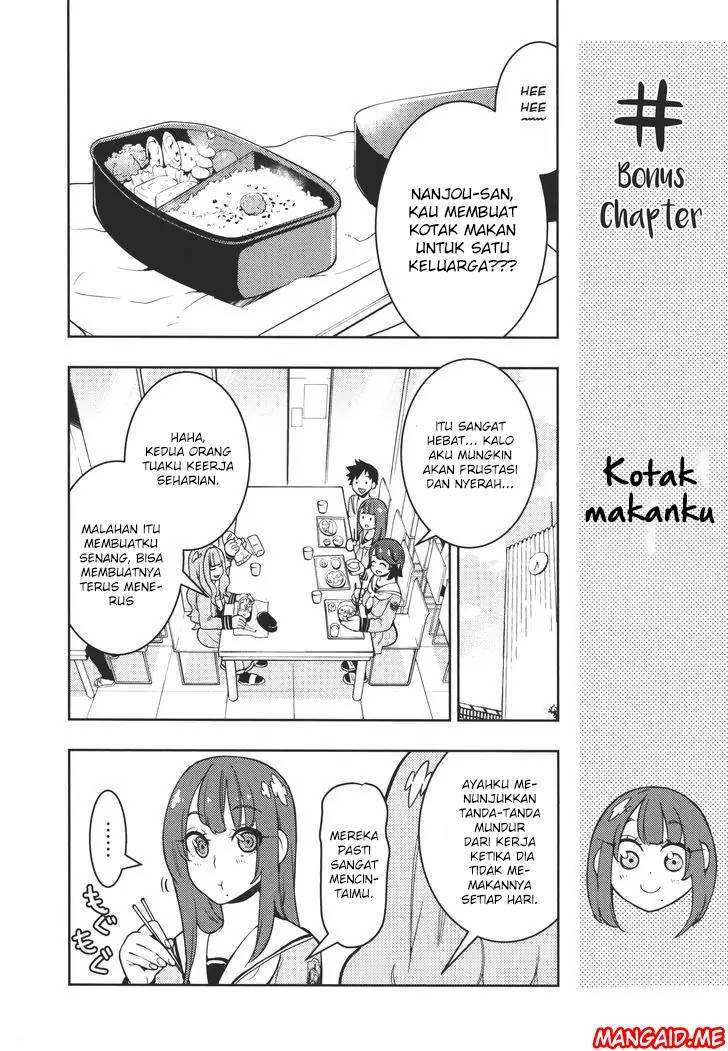 Boku Girl Chapter 108