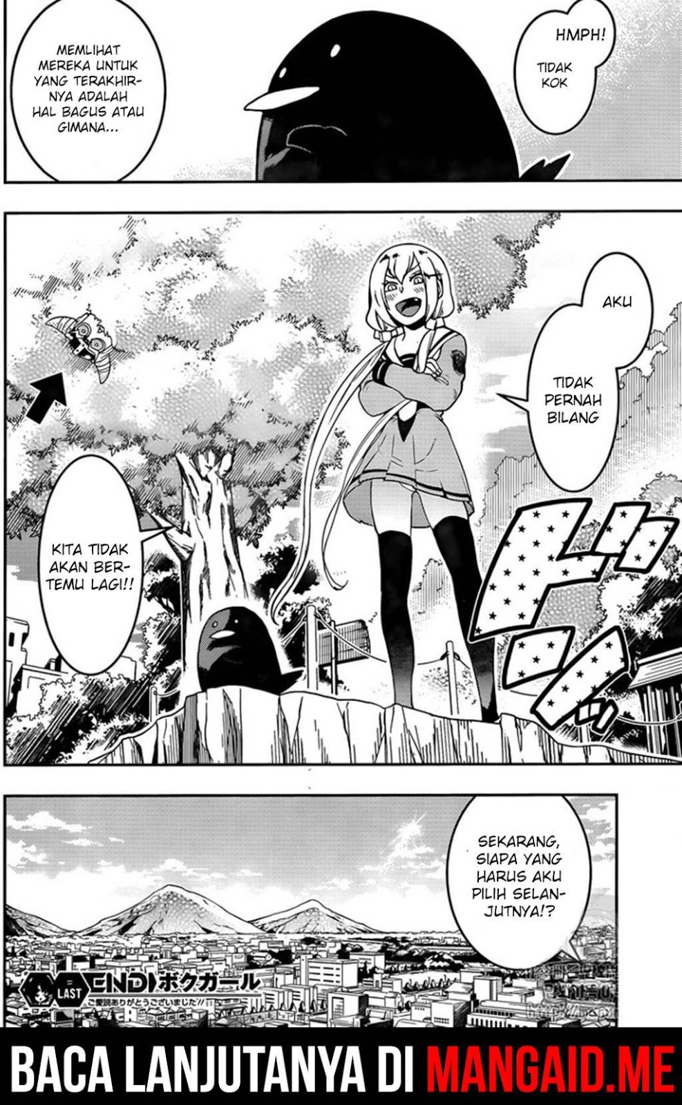 Boku Girl Chapter 107