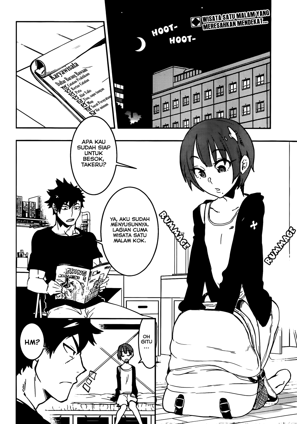 Boku Girl Chapter 14