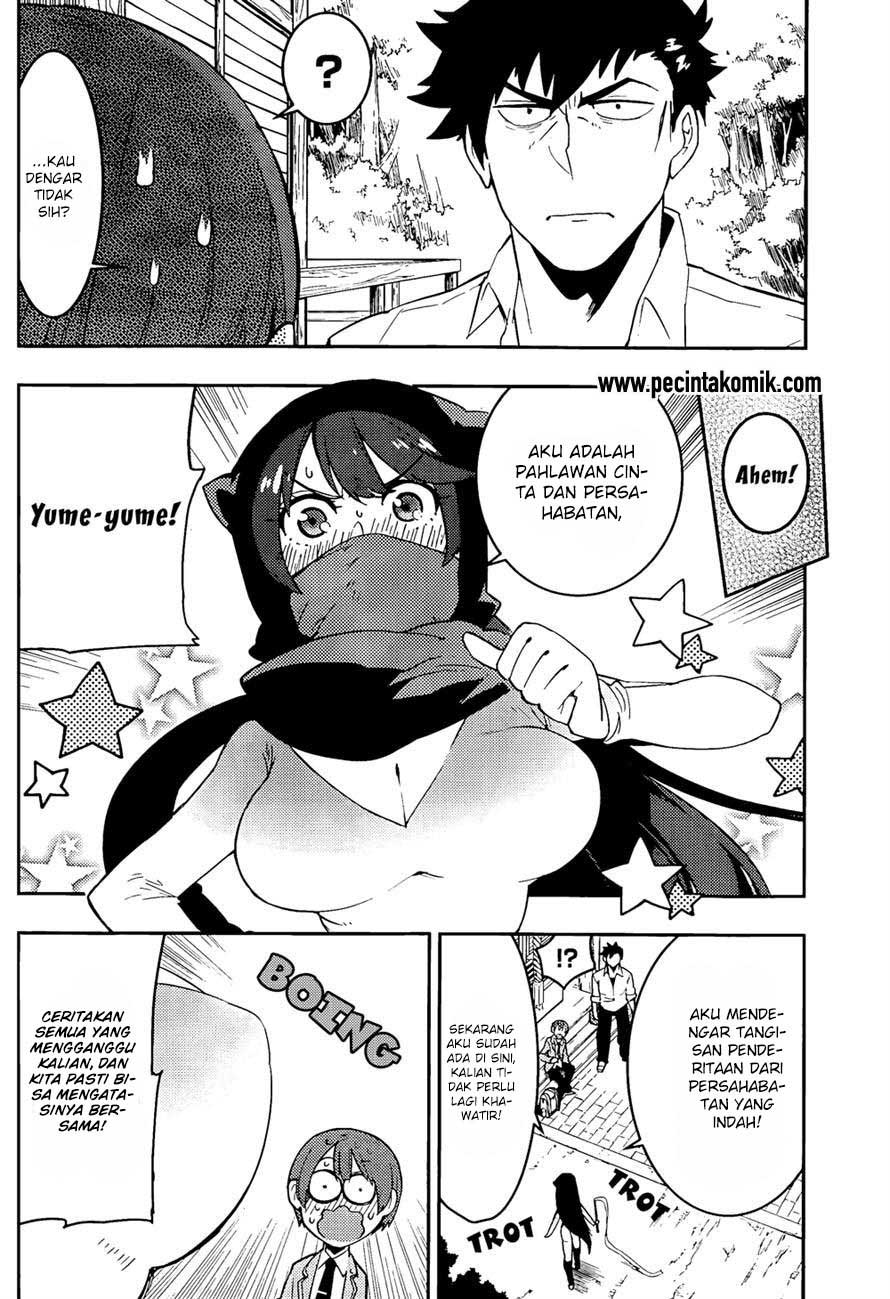 Boku Girl Chapter 19