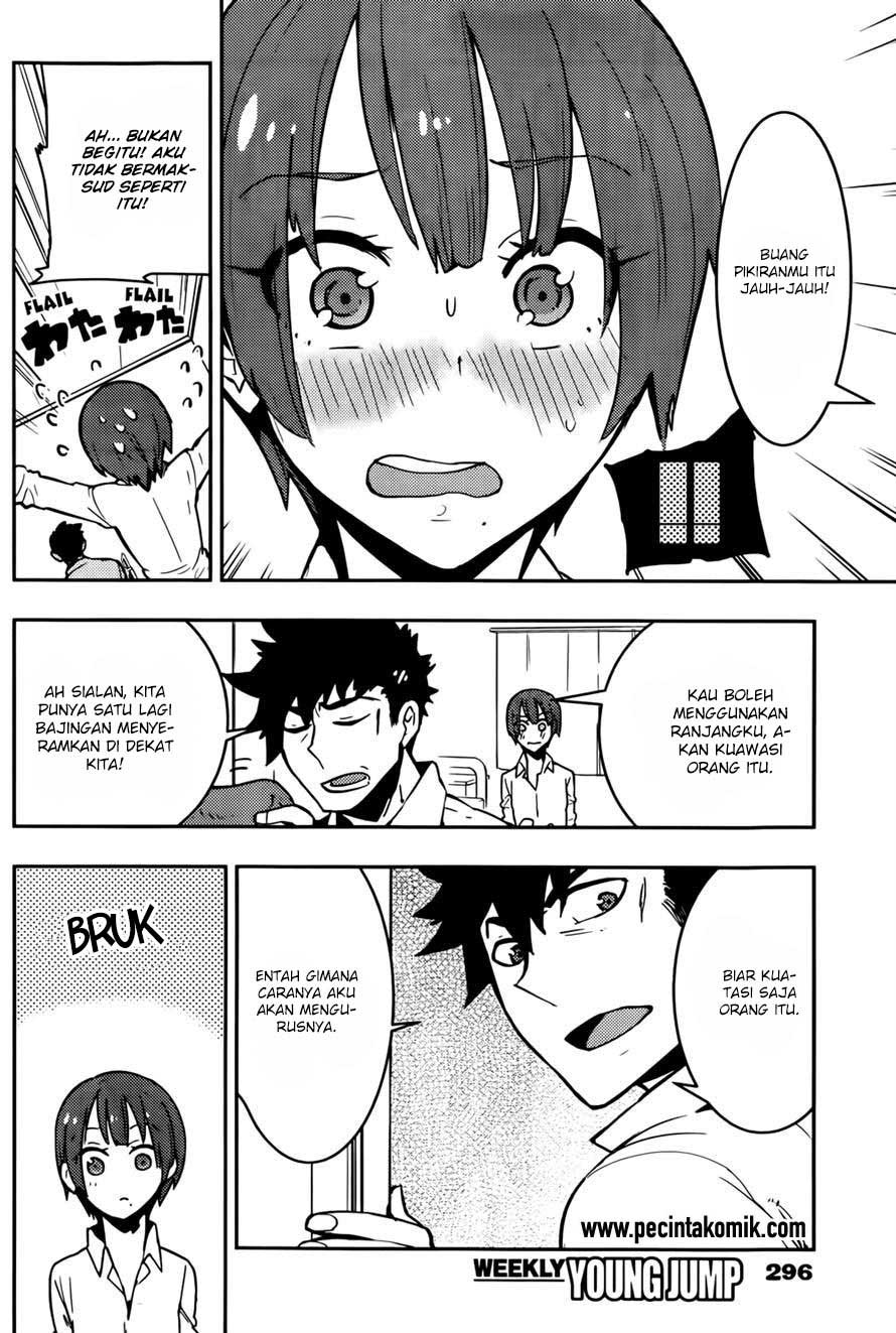 Boku Girl Chapter 22