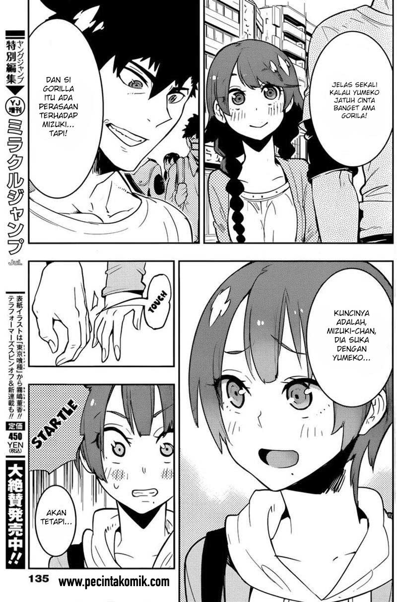 Boku Girl Chapter 25