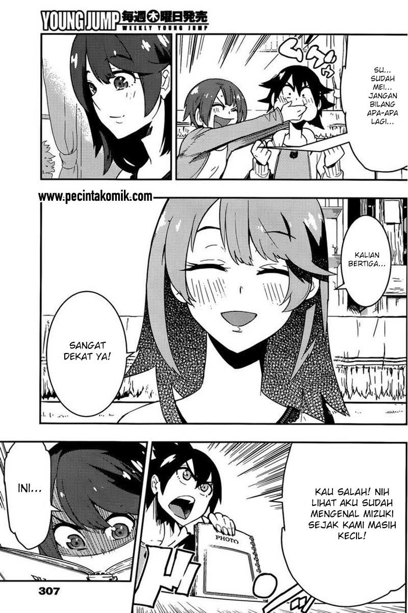 Boku Girl Chapter 33