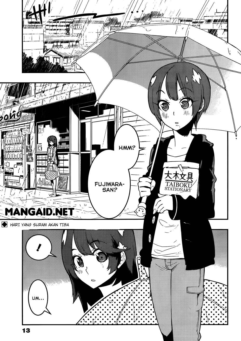 Boku Girl Chapter 35