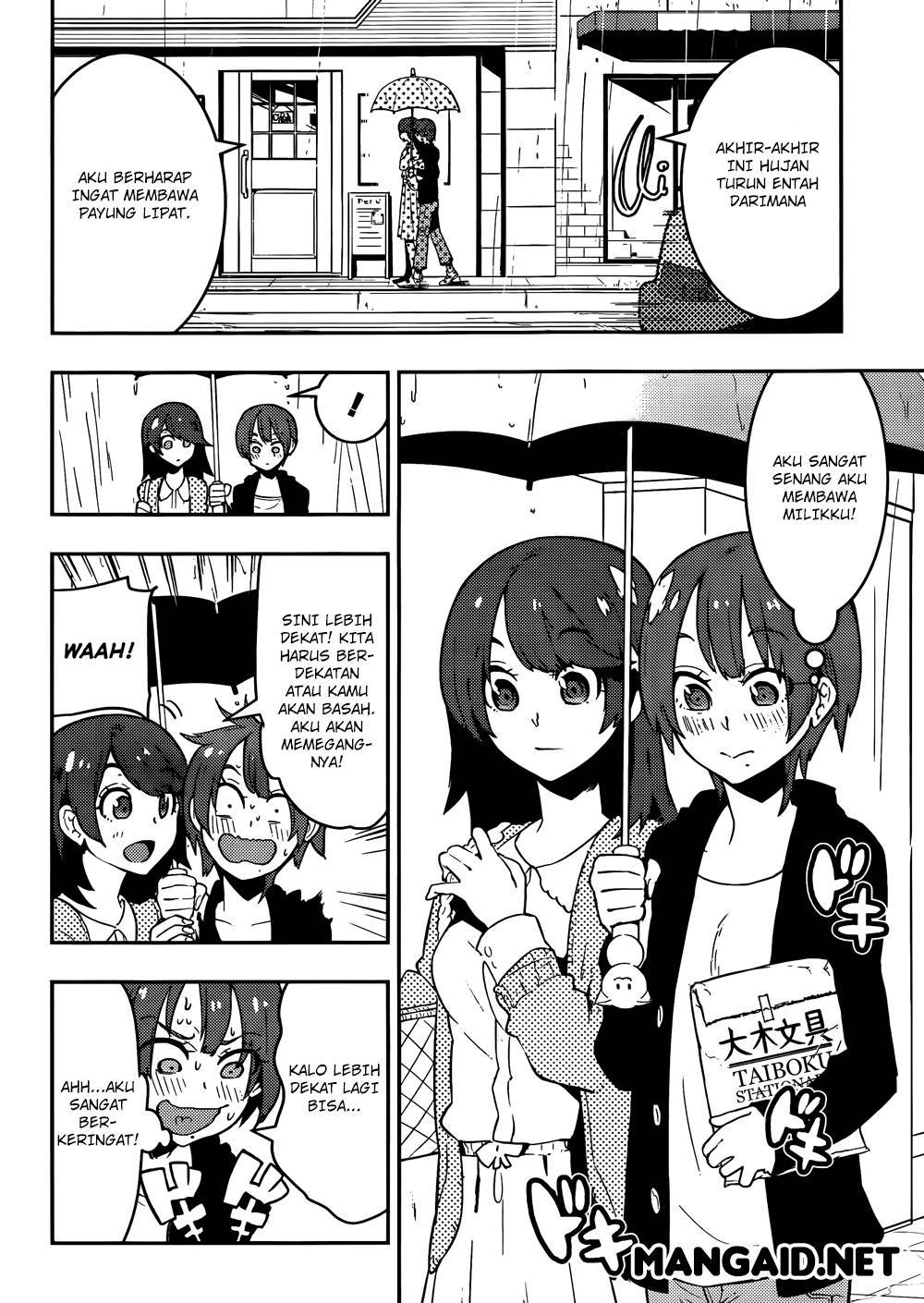 Boku Girl Chapter 35