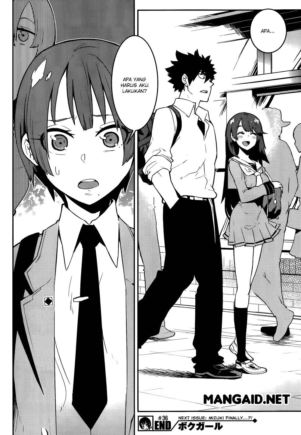 Boku Girl Chapter 36