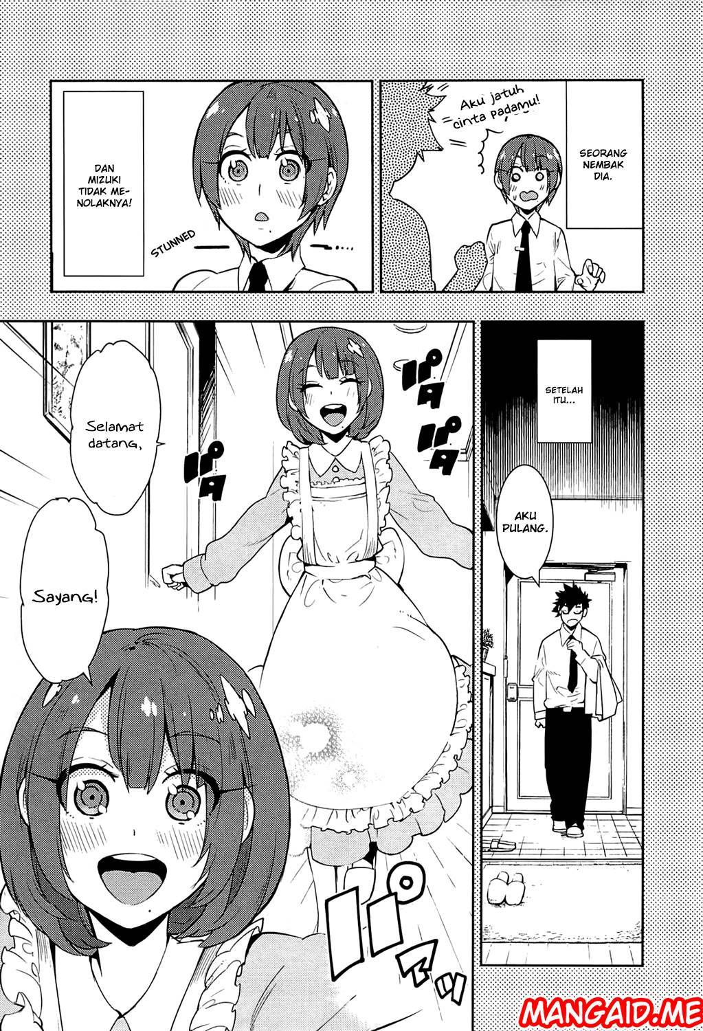 Boku Girl Chapter 60