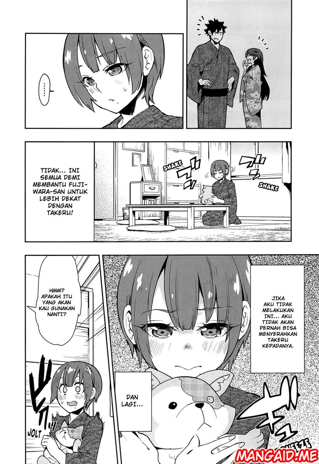 Boku Girl Chapter 61