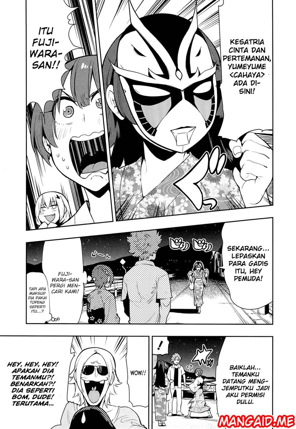 Boku Girl Chapter 62