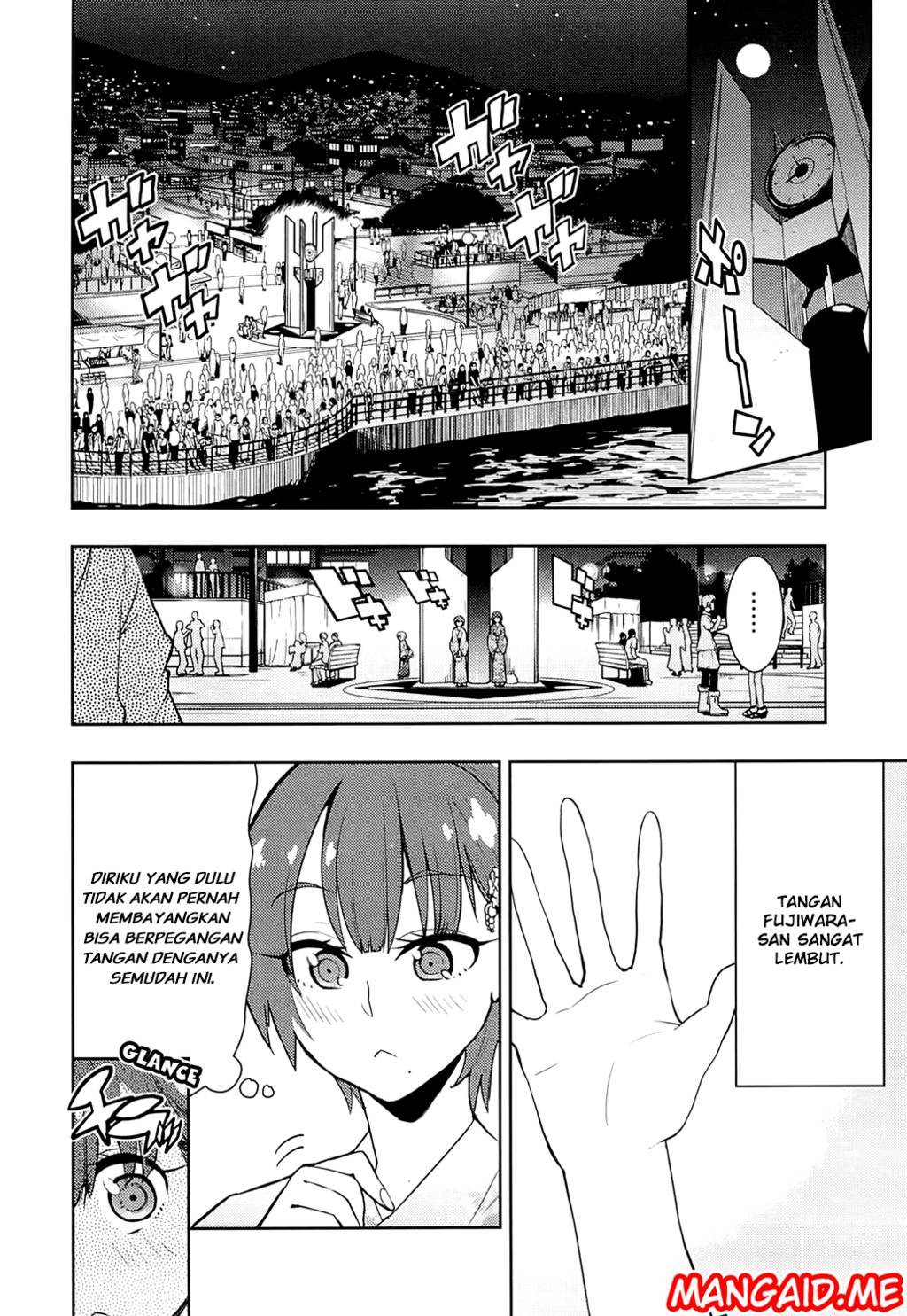 Boku Girl Chapter 63