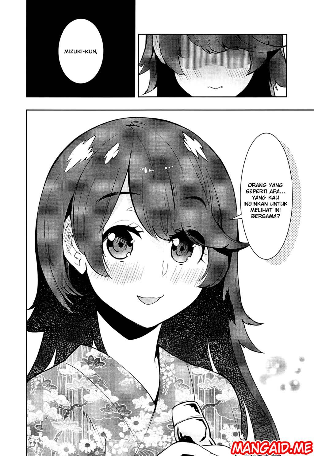 Boku Girl Chapter 63