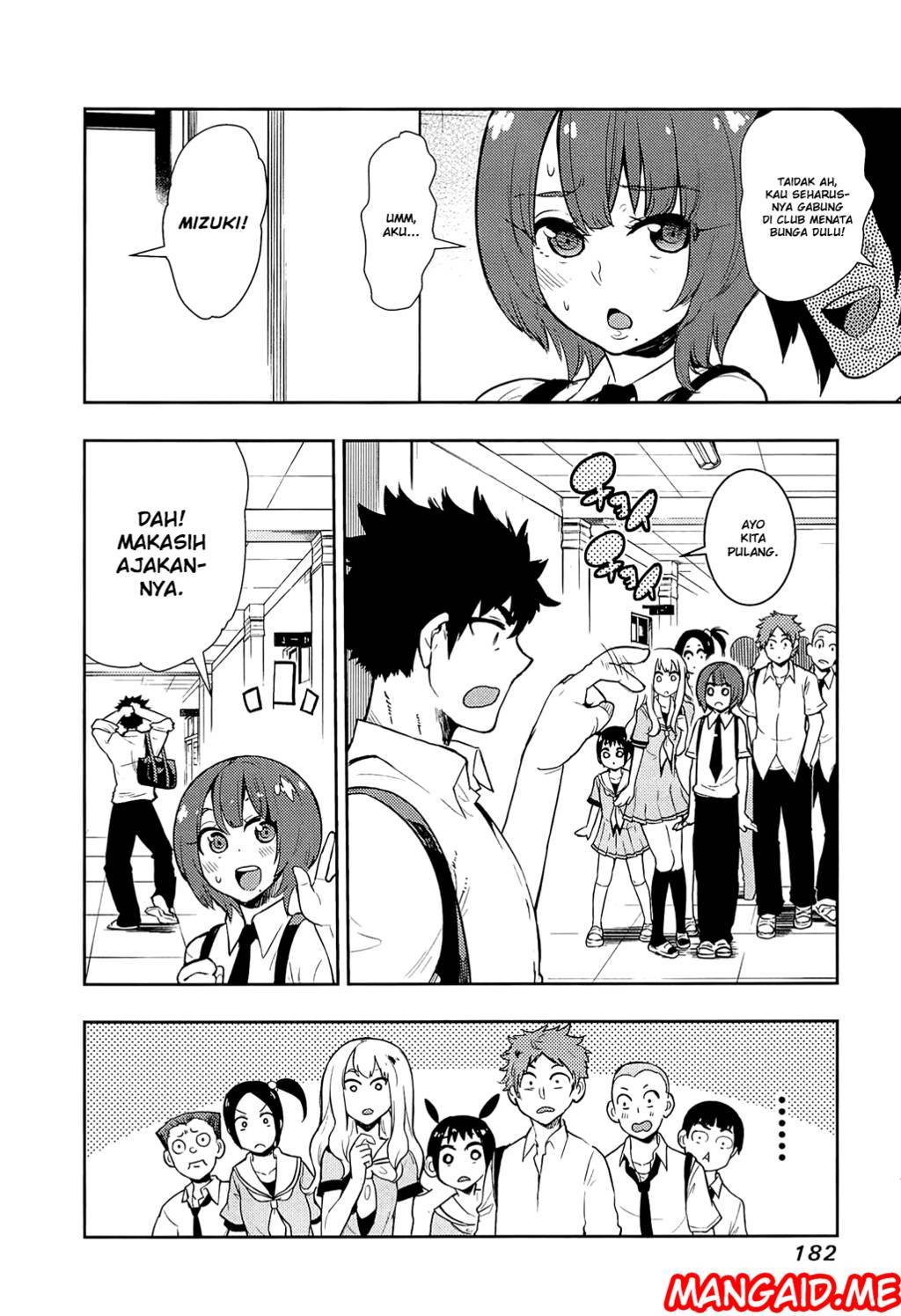 Boku Girl Chapter 67