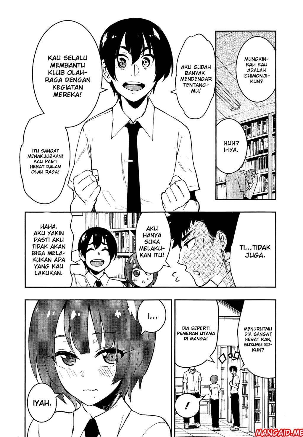 Boku Girl Chapter 70