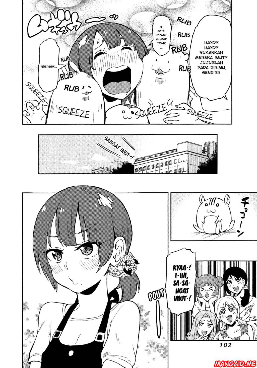 Boku Girl Chapter 73