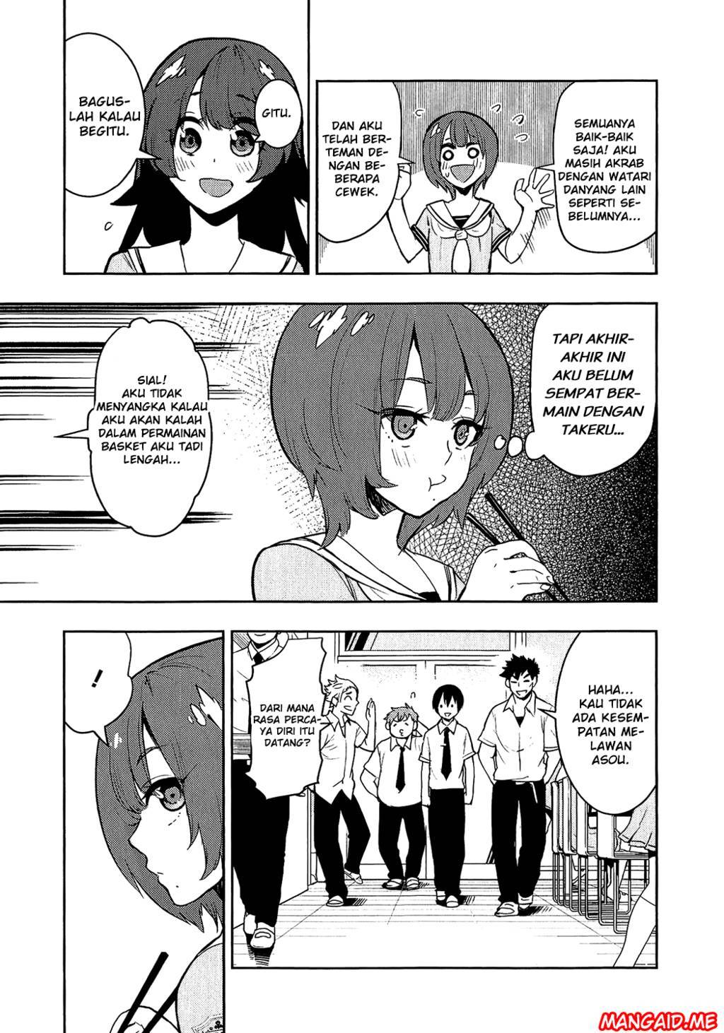 Boku Girl Chapter 73