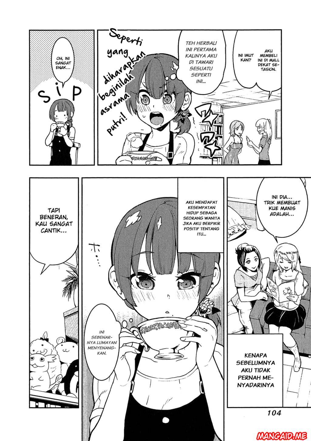 Boku Girl Chapter 73