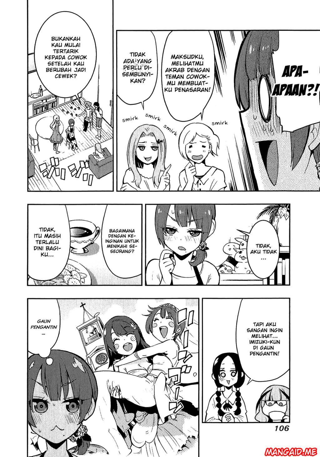 Boku Girl Chapter 73