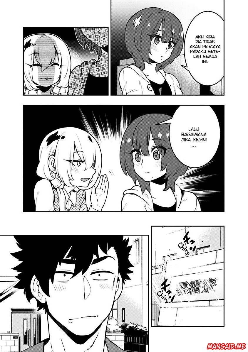 Boku Girl Chapter 85