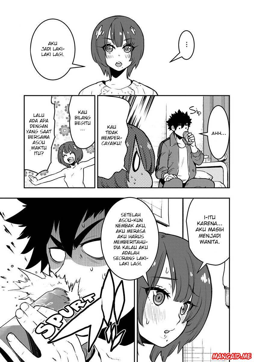 Boku Girl Chapter 85