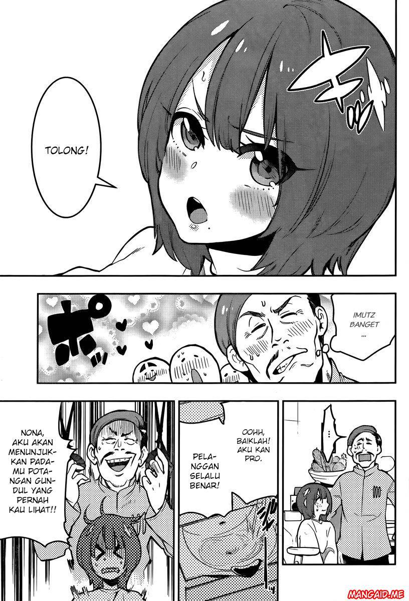 Boku Girl Chapter 93