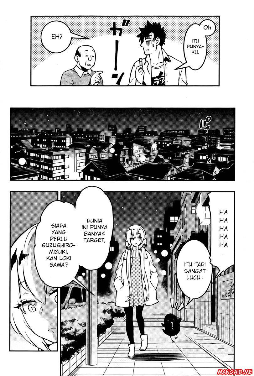 Boku Girl Chapter 94