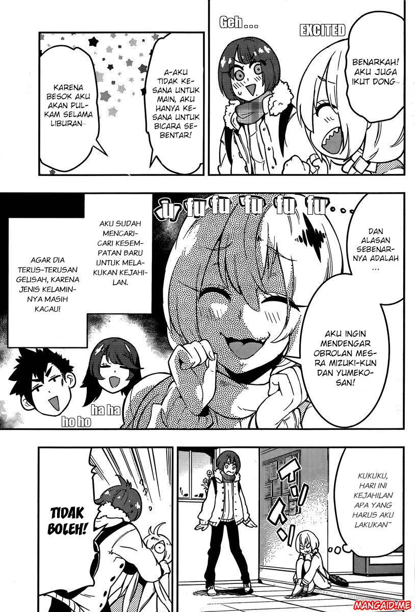 Boku Girl Chapter 94