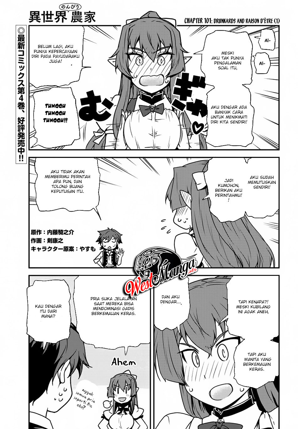 Isekai Nonbiri Nouka Chapter 101