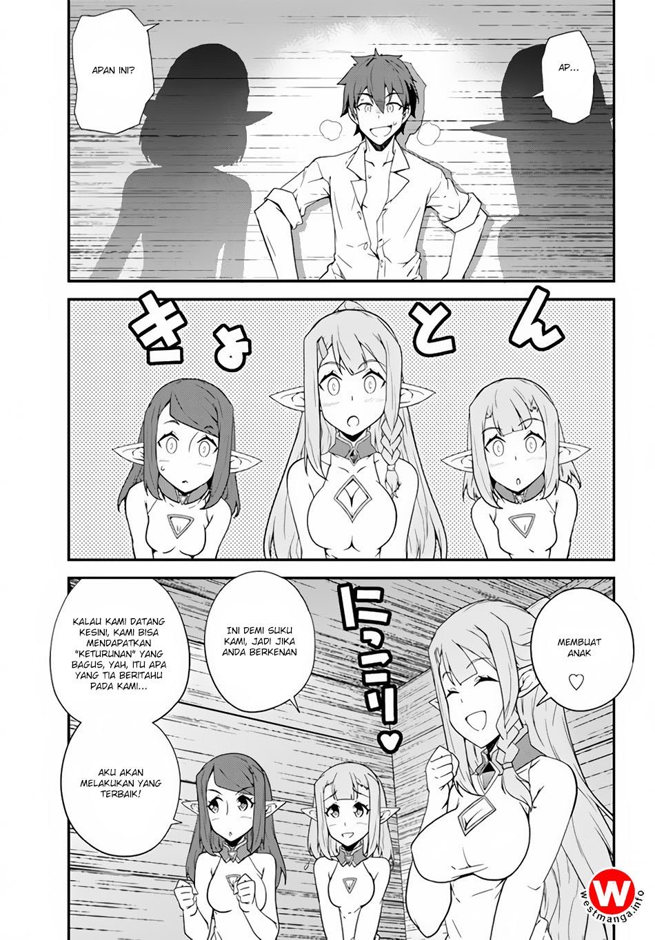 Isekai Nonbiri Nouka Chapter 12