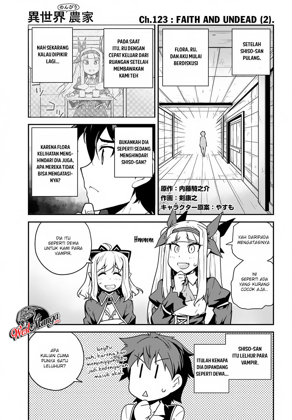 Isekai Nonbiri Nouka Chapter 123