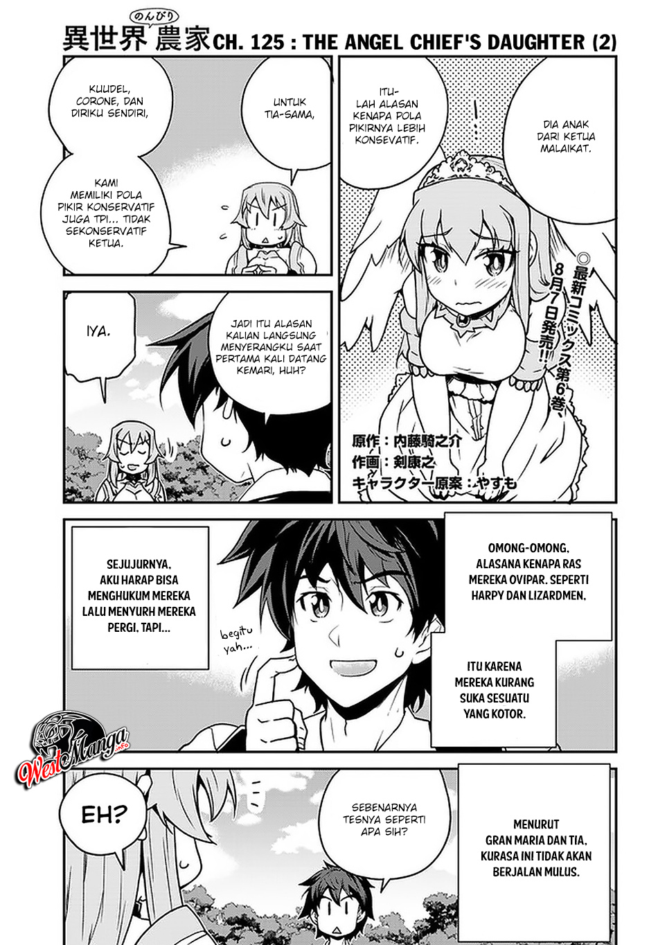 Isekai Nonbiri Nouka Chapter 125