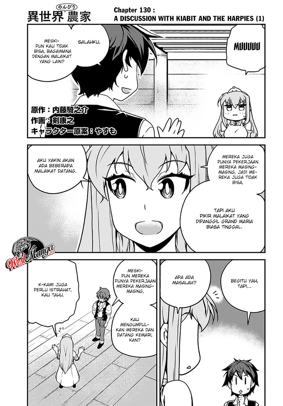 Isekai Nonbiri Nouka Chapter 130