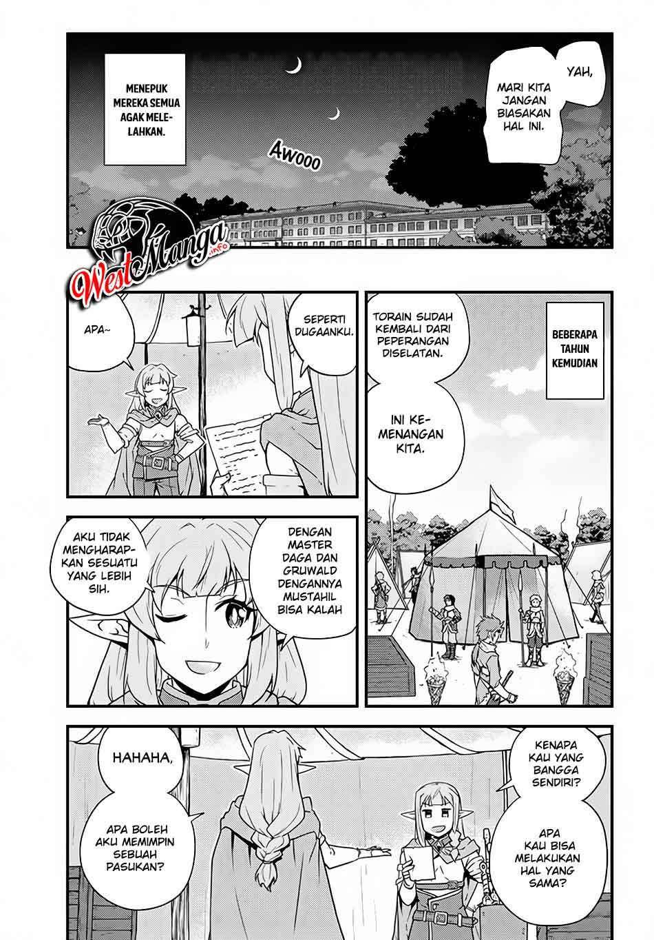 Isekai Nonbiri Nouka Chapter 149