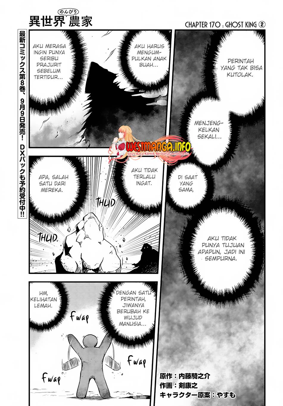 Isekai Nonbiri Nouka Chapter 170