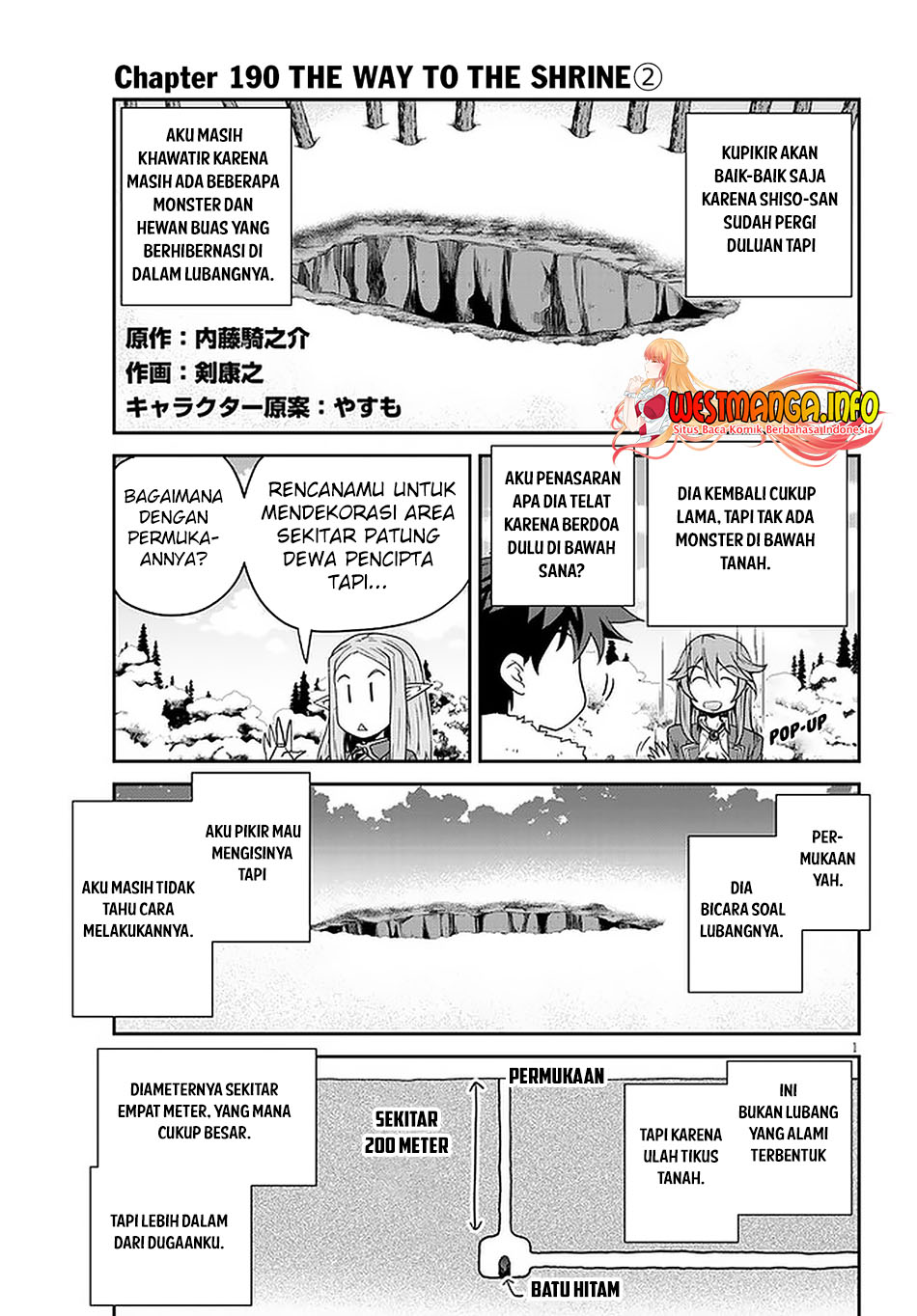 Isekai Nonbiri Nouka Chapter 190