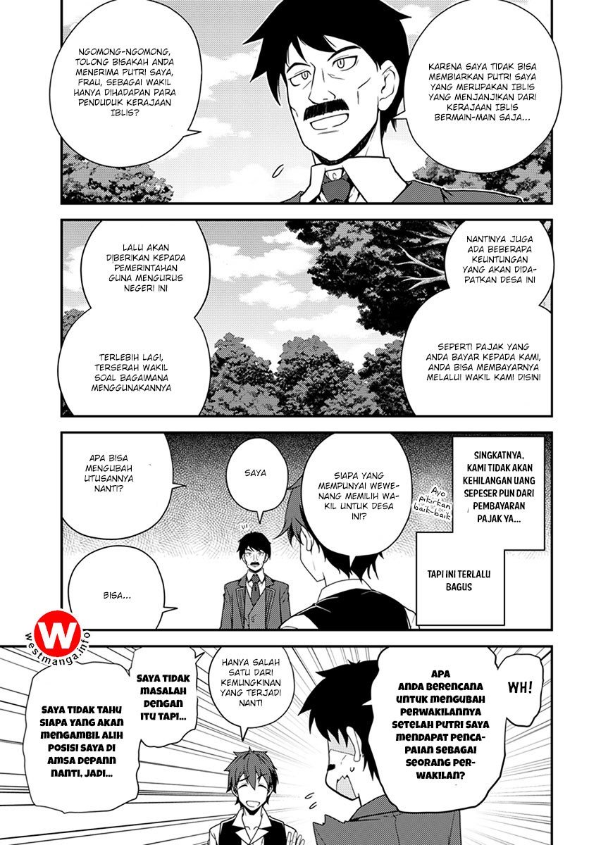 Isekai Nonbiri Nouka Chapter 36