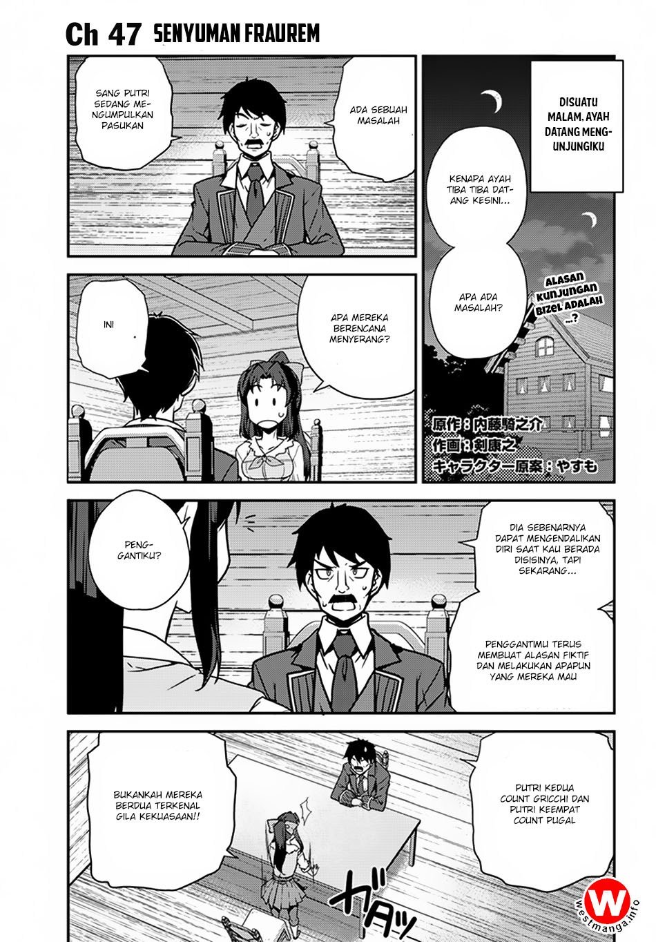 Isekai Nonbiri Nouka Chapter 47