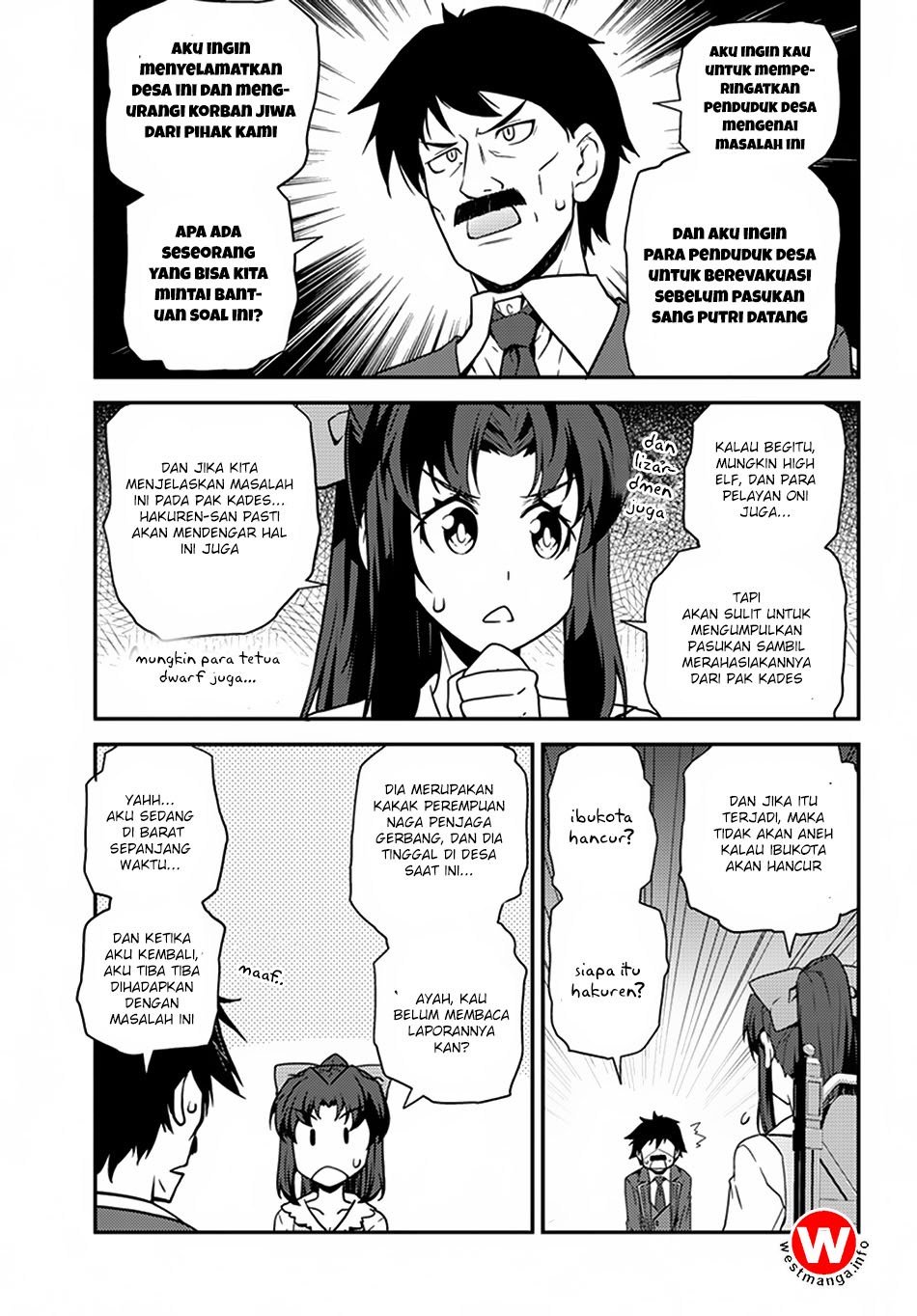 Isekai Nonbiri Nouka Chapter 47