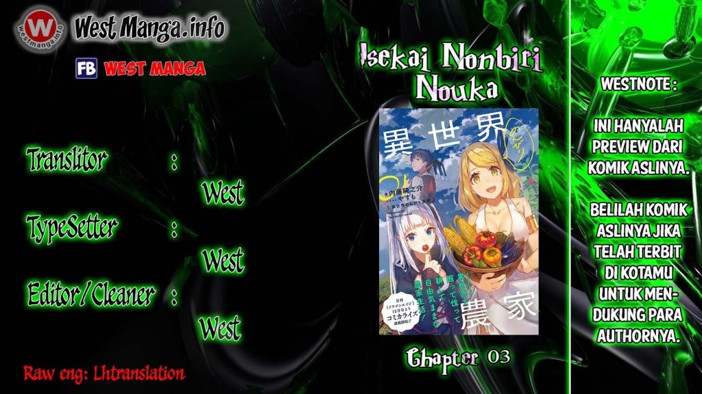 Isekai Nonbiri Nouka Chapter 5