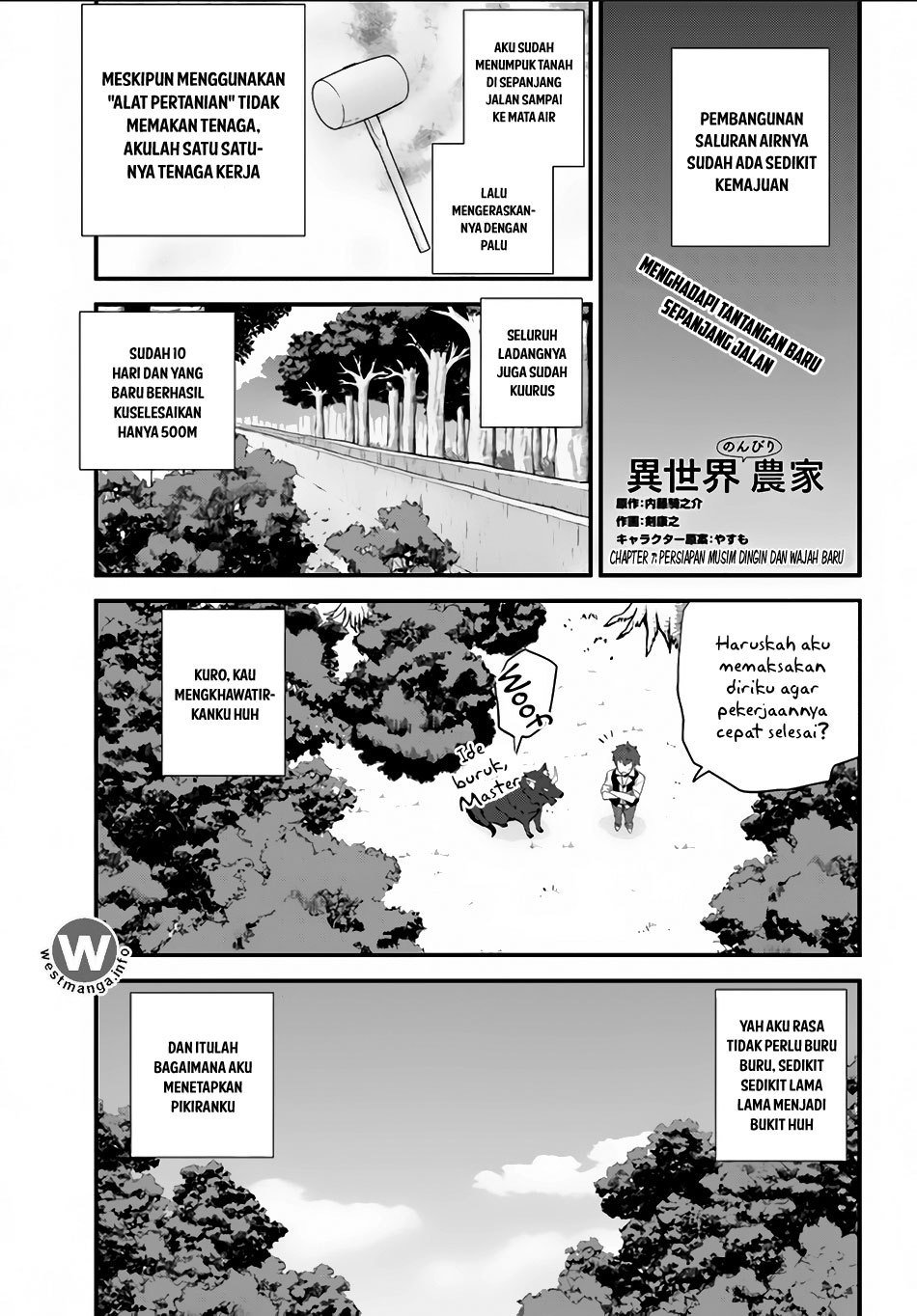 Isekai Nonbiri Nouka Chapter 7