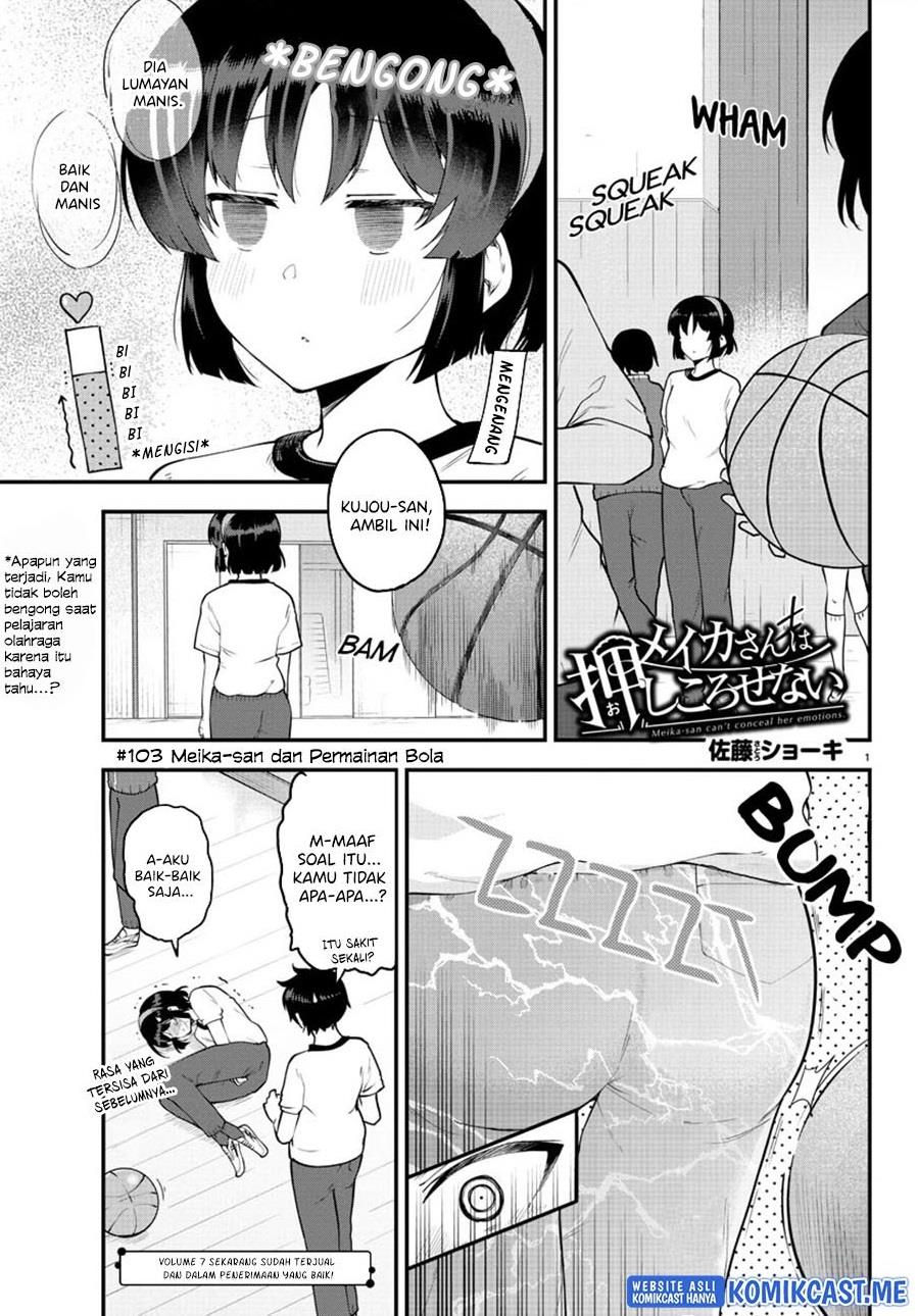 Meika-san Can’t Conceal Her Emotions Chapter 103