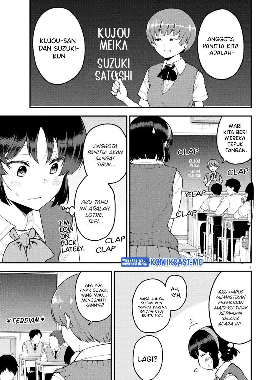 Meika-san Can’t Conceal Her Emotions Chapter 103